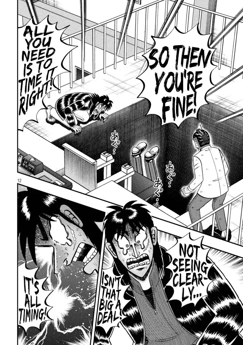 Gambling Outcast Kaiji: The One Poker Arc - Kaiji Part 5 Chapter 249 page 12 - Chapter 249: Predicament