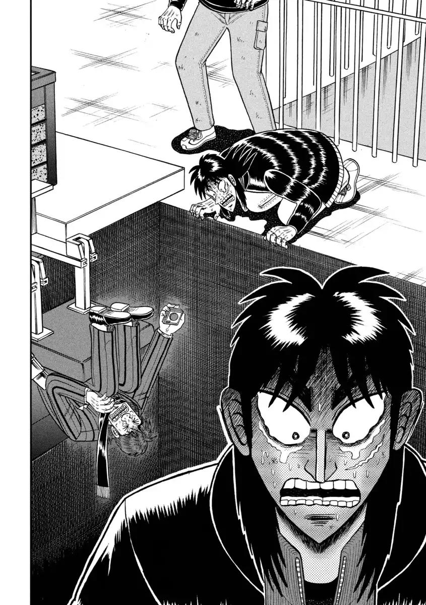 Gambling Outcast Kaiji: The One Poker Arc - Kaiji Part 5 Chapter 249 page 18 - Chapter 249: Predicament