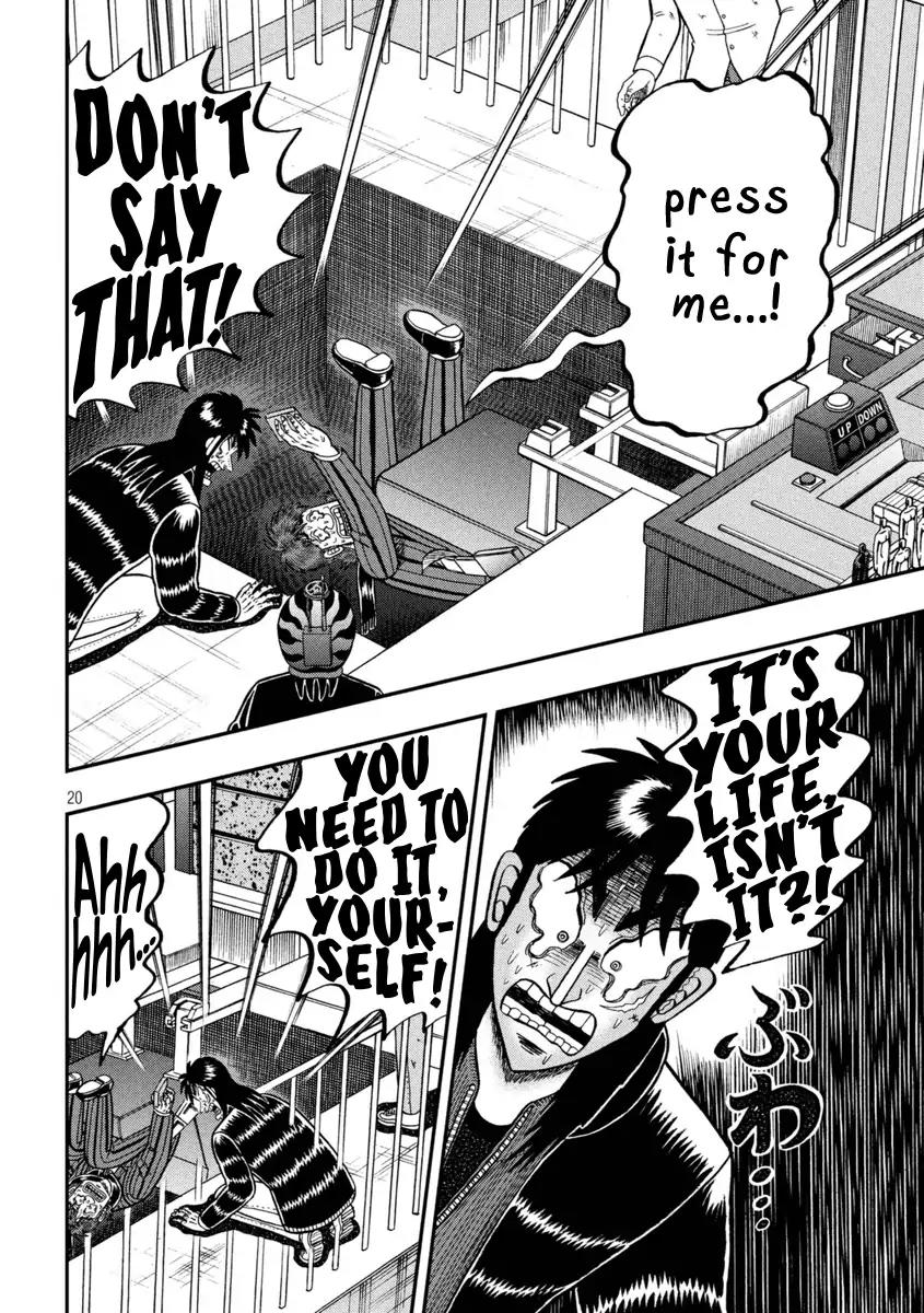 Gambling Outcast Kaiji: The One Poker Arc - Kaiji Part 5 Chapter 249 page 20 - Chapter 249: Predicament