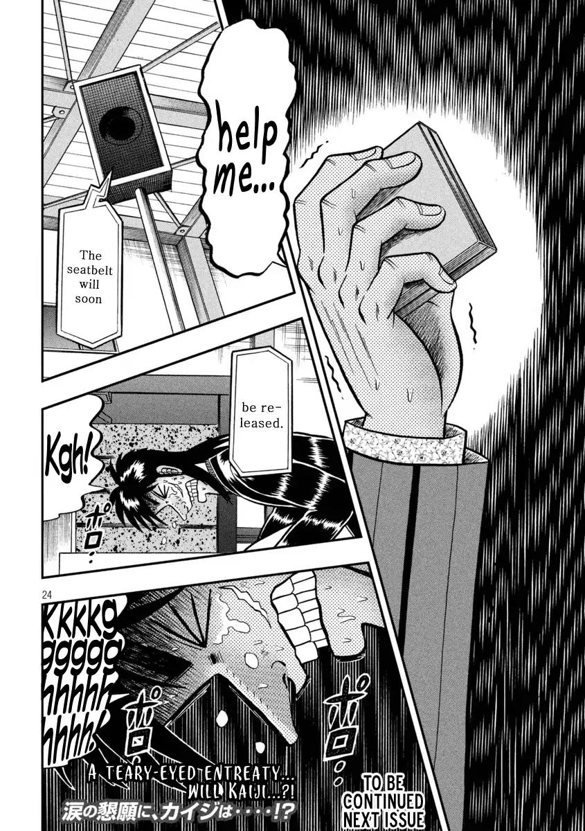 Gambling Outcast Kaiji: The One Poker Arc - Kaiji Part 5 Chapter 249 page 24 - Chapter 249: Predicament