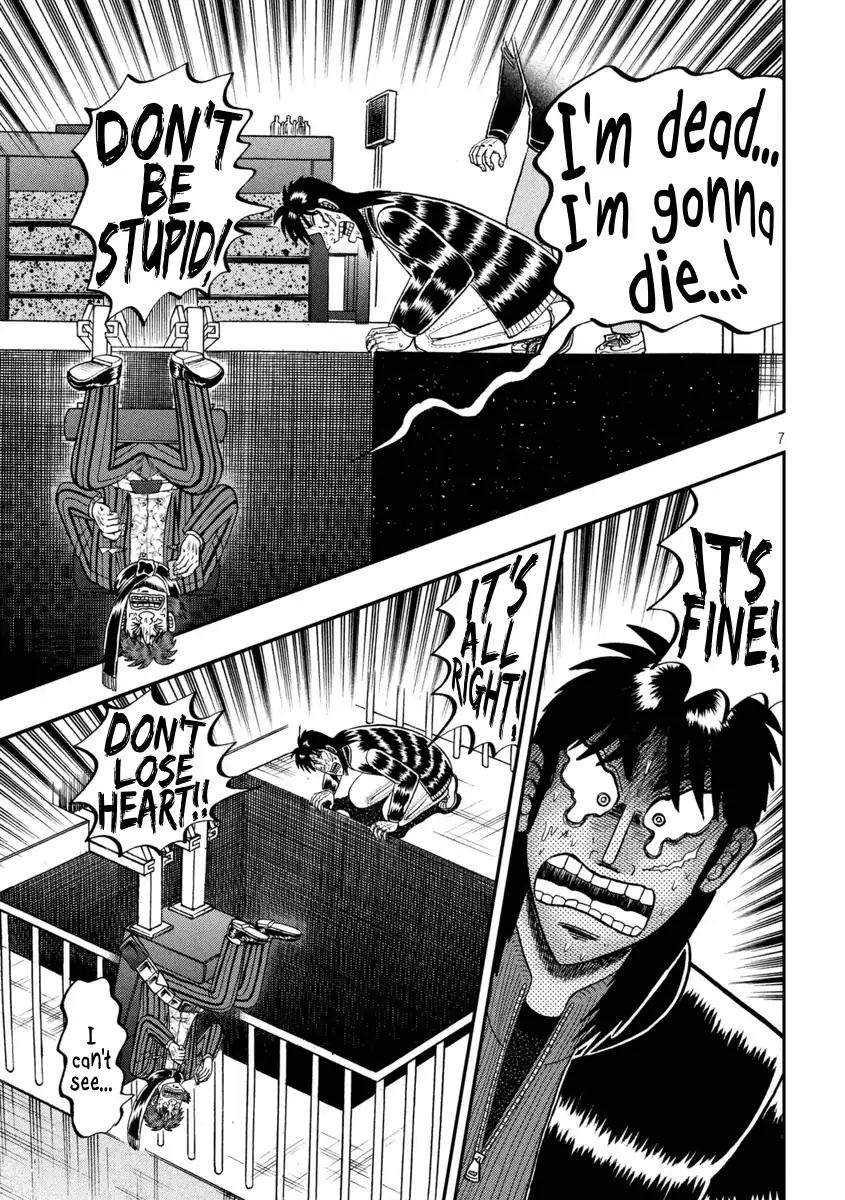 Gambling Outcast Kaiji: The One Poker Arc - Kaiji Part 5 Chapter 249 page 7 - Chapter 249: Predicament