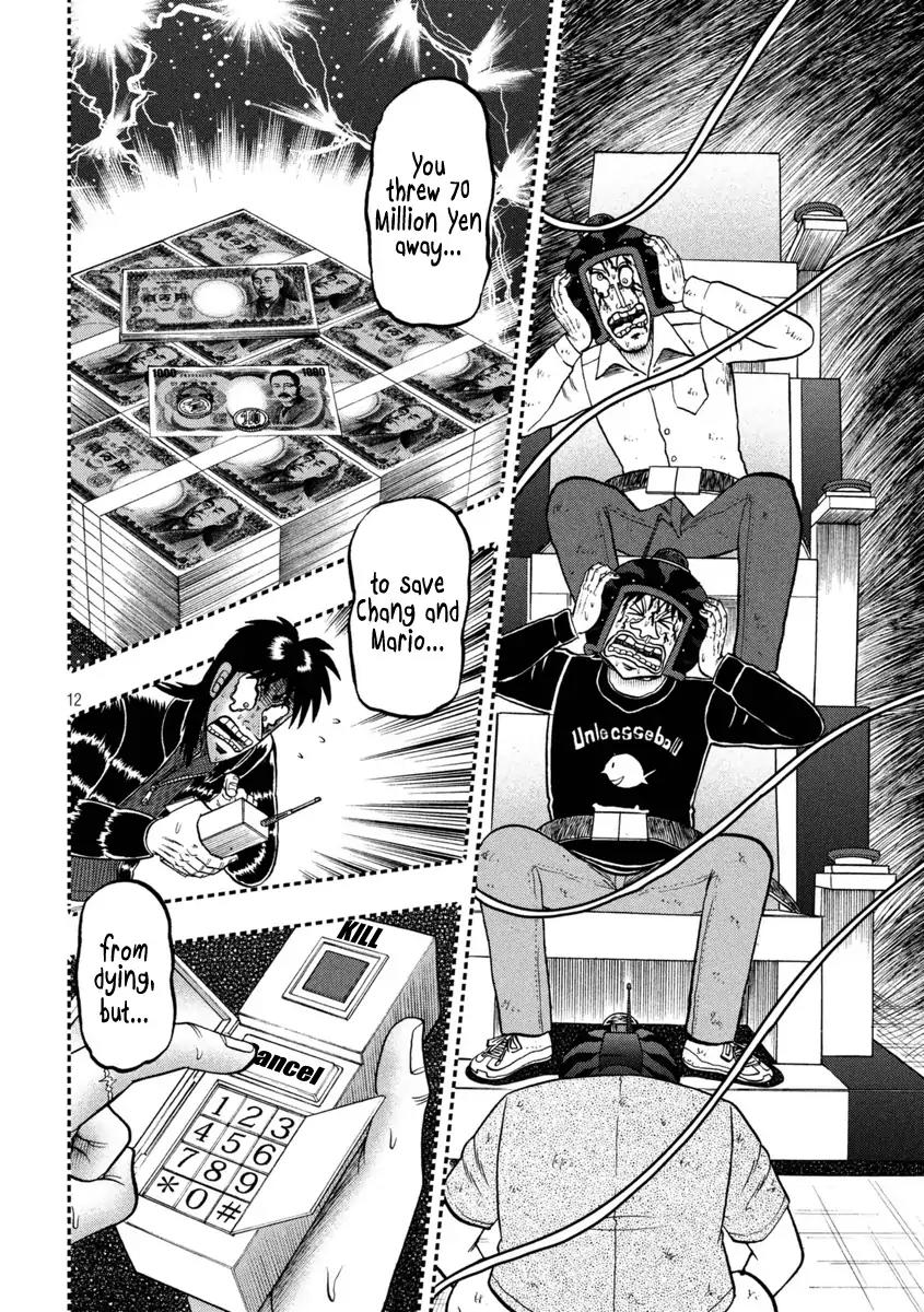 Gambling Outcast Kaiji: The One Poker Arc - Kaiji Part 5 Chapter 250 page 10 - Chapter 250: Entrustment