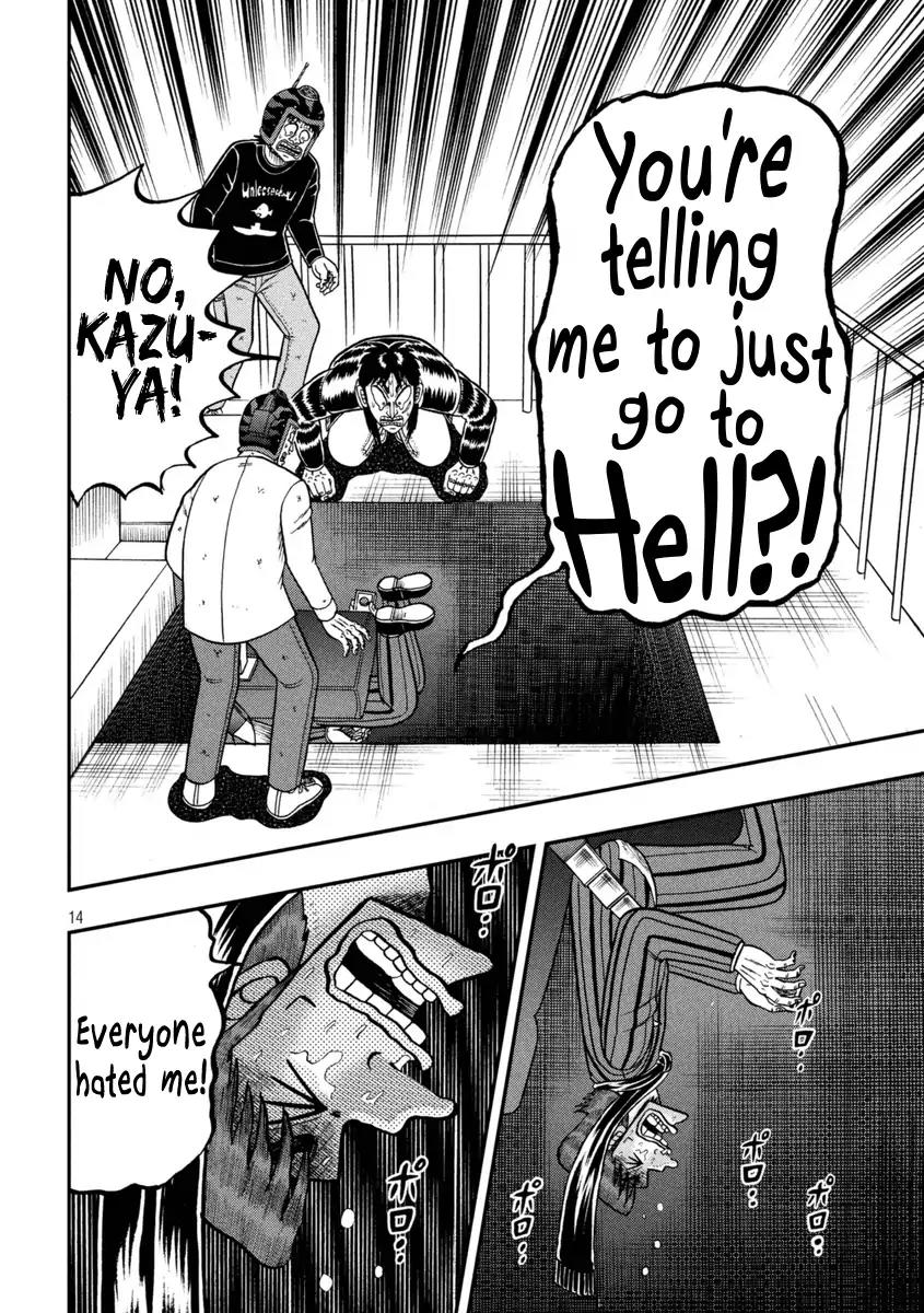 Gambling Outcast Kaiji: The One Poker Arc - Kaiji Part 5 Chapter 250 page 12 - Chapter 250: Entrustment