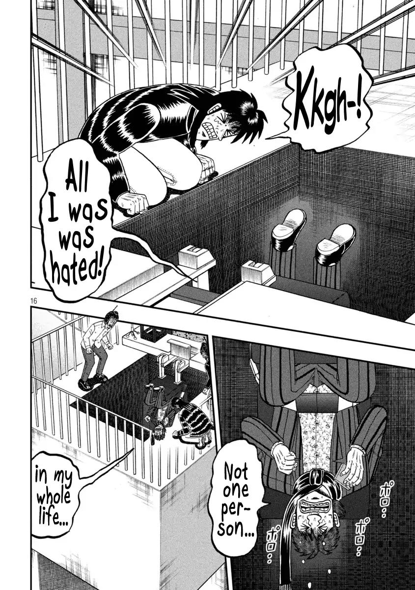 Gambling Outcast Kaiji: The One Poker Arc - Kaiji Part 5 Chapter 250 page 14 - Chapter 250: Entrustment