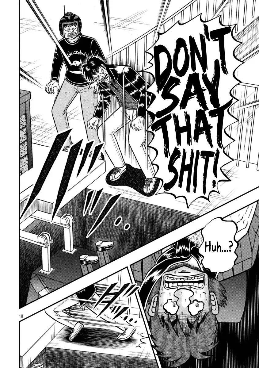 Gambling Outcast Kaiji: The One Poker Arc - Kaiji Part 5 Chapter 250 page 16 - Chapter 250: Entrustment