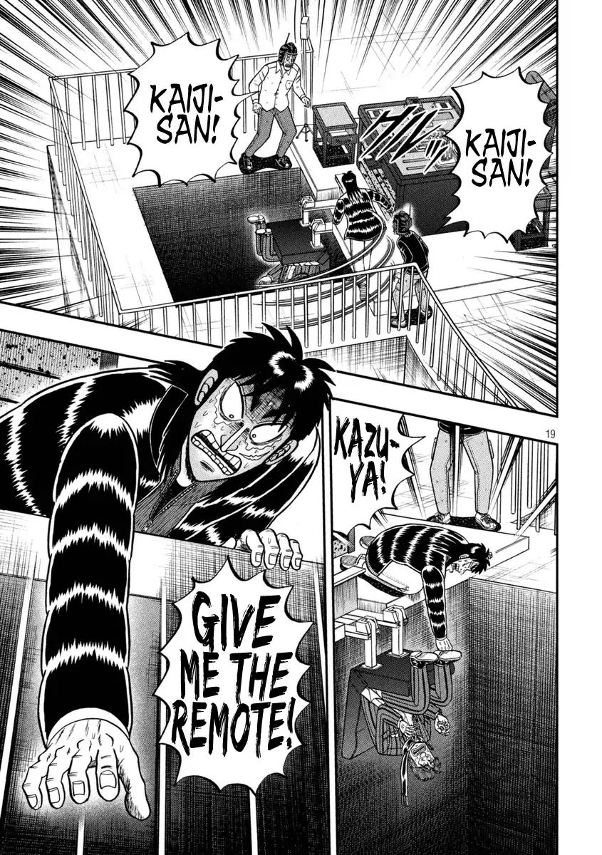Gambling Outcast Kaiji: The One Poker Arc - Kaiji Part 5 Chapter 250 page 17 - Chapter 250: Entrustment