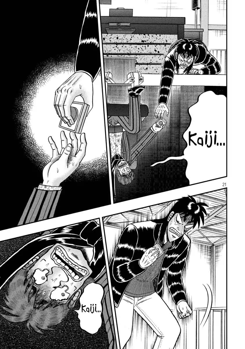 Gambling Outcast Kaiji: The One Poker Arc - Kaiji Part 5 Chapter 250 page 19 - Chapter 250: Entrustment