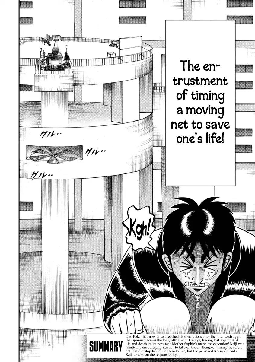 Gambling Outcast Kaiji: The One Poker Arc - Kaiji Part 5 Chapter 250 page 2 - Chapter 250: Entrustment