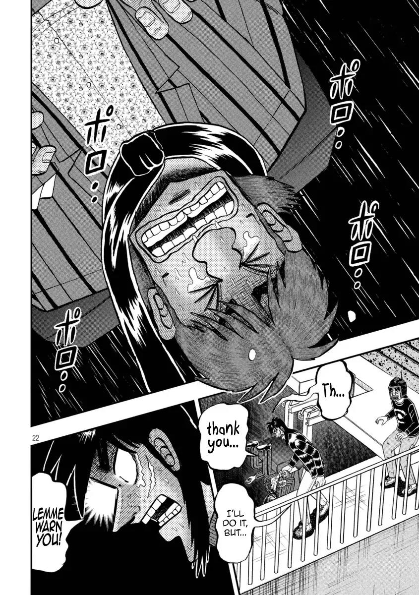 Gambling Outcast Kaiji: The One Poker Arc - Kaiji Part 5 Chapter 250 page 20 - Chapter 250: Entrustment
