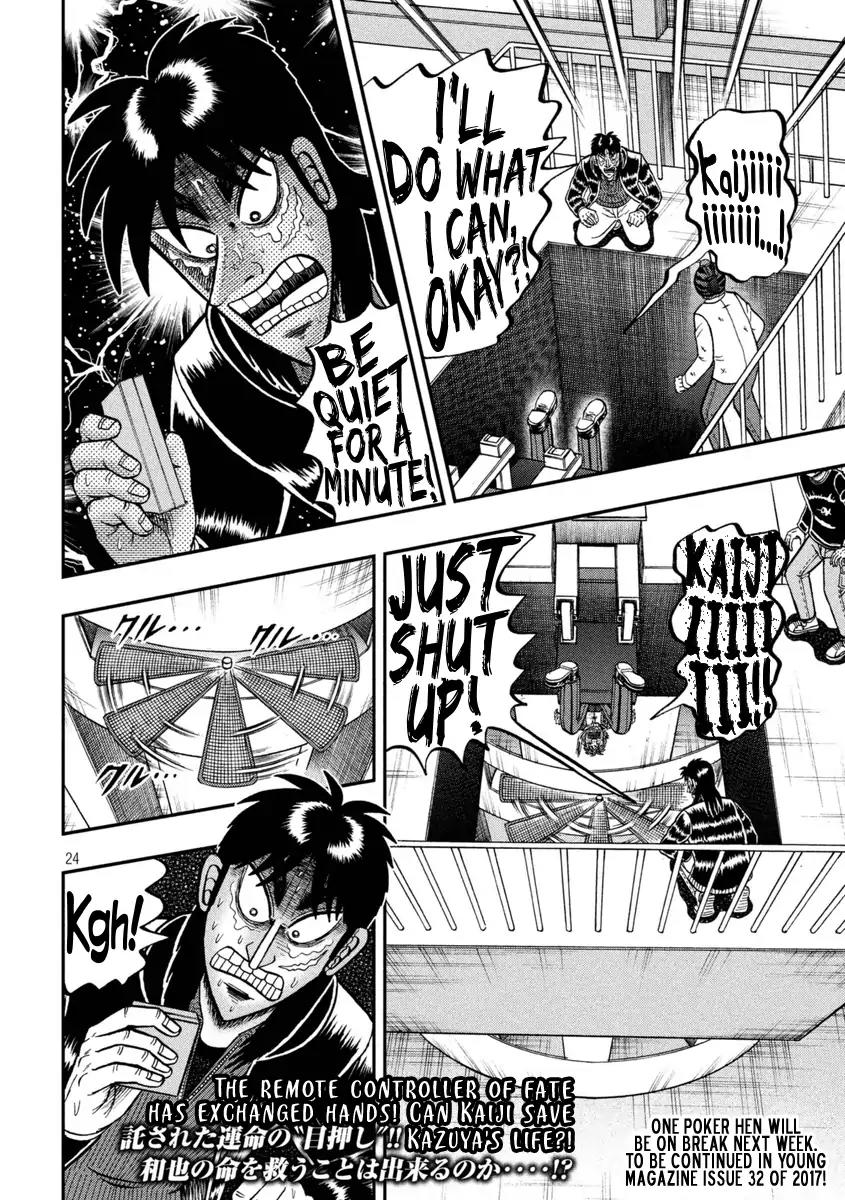 Gambling Outcast Kaiji: The One Poker Arc - Kaiji Part 5 Chapter 250 page 22 - Chapter 250: Entrustment