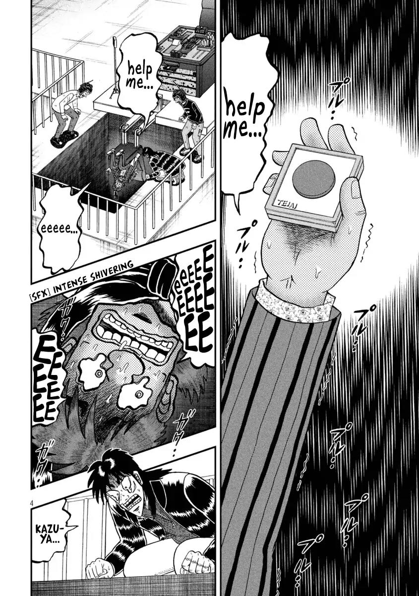 Gambling Outcast Kaiji: The One Poker Arc - Kaiji Part 5 Chapter 250 page 4 - Chapter 250: Entrustment