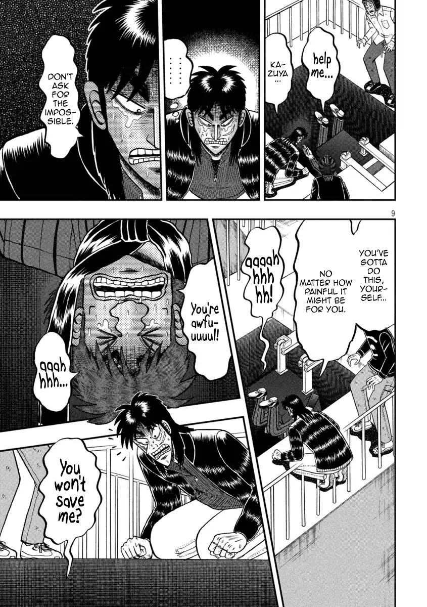 Gambling Outcast Kaiji: The One Poker Arc - Kaiji Part 5 Chapter 250 page 8 - Chapter 250: Entrustment