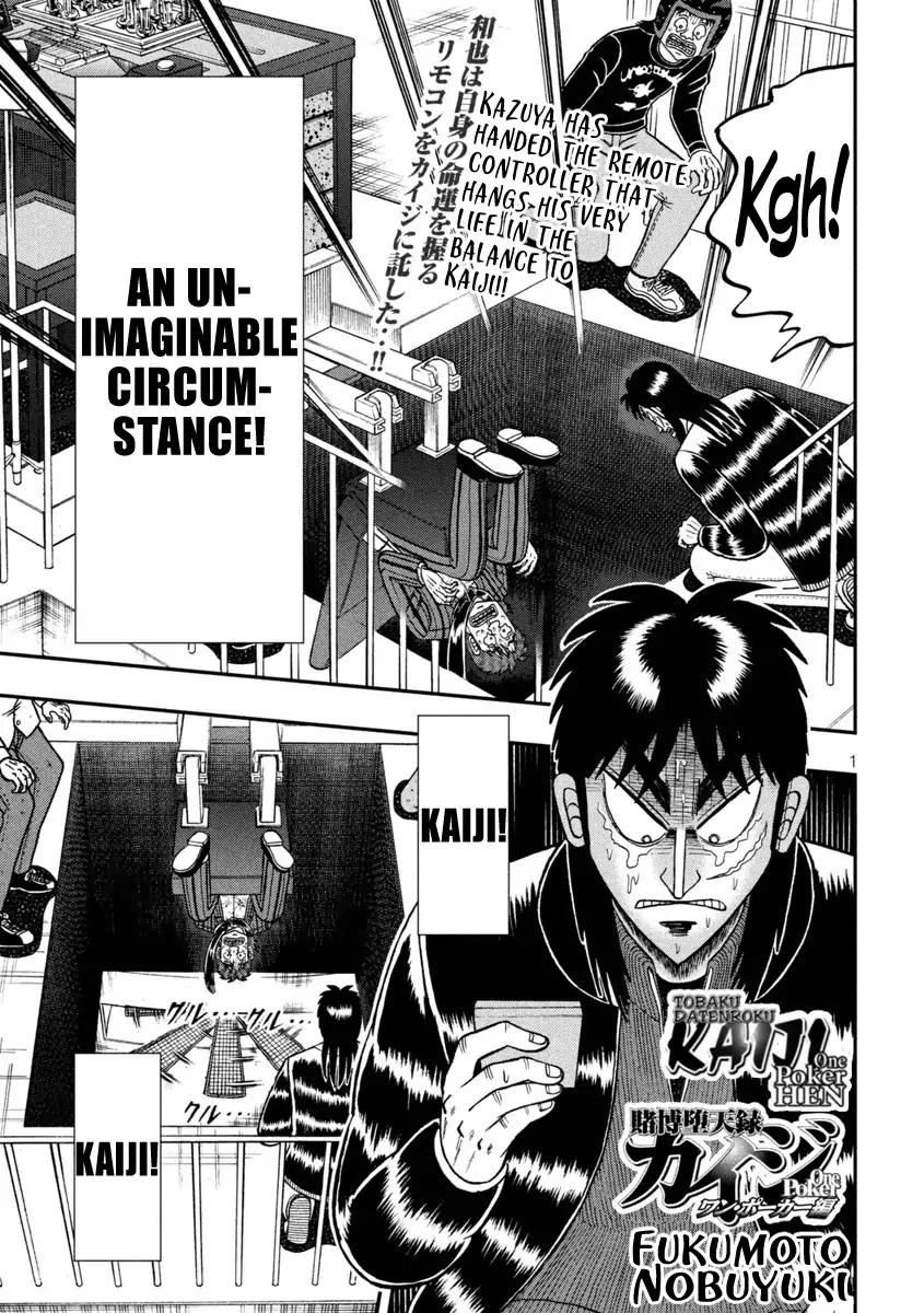 Gambling Outcast Kaiji: The One Poker Arc - Kaiji Part 5 Chapter 251 page 1 - Chapter 251: Chopping Block