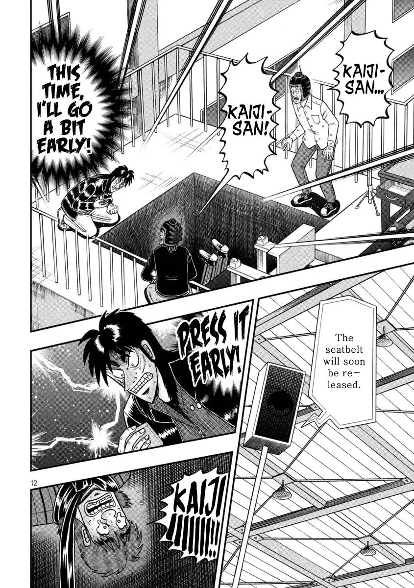 Gambling Outcast Kaiji: The One Poker Arc - Kaiji Part 5 Chapter 251 page 12 - Chapter 251: Chopping Block