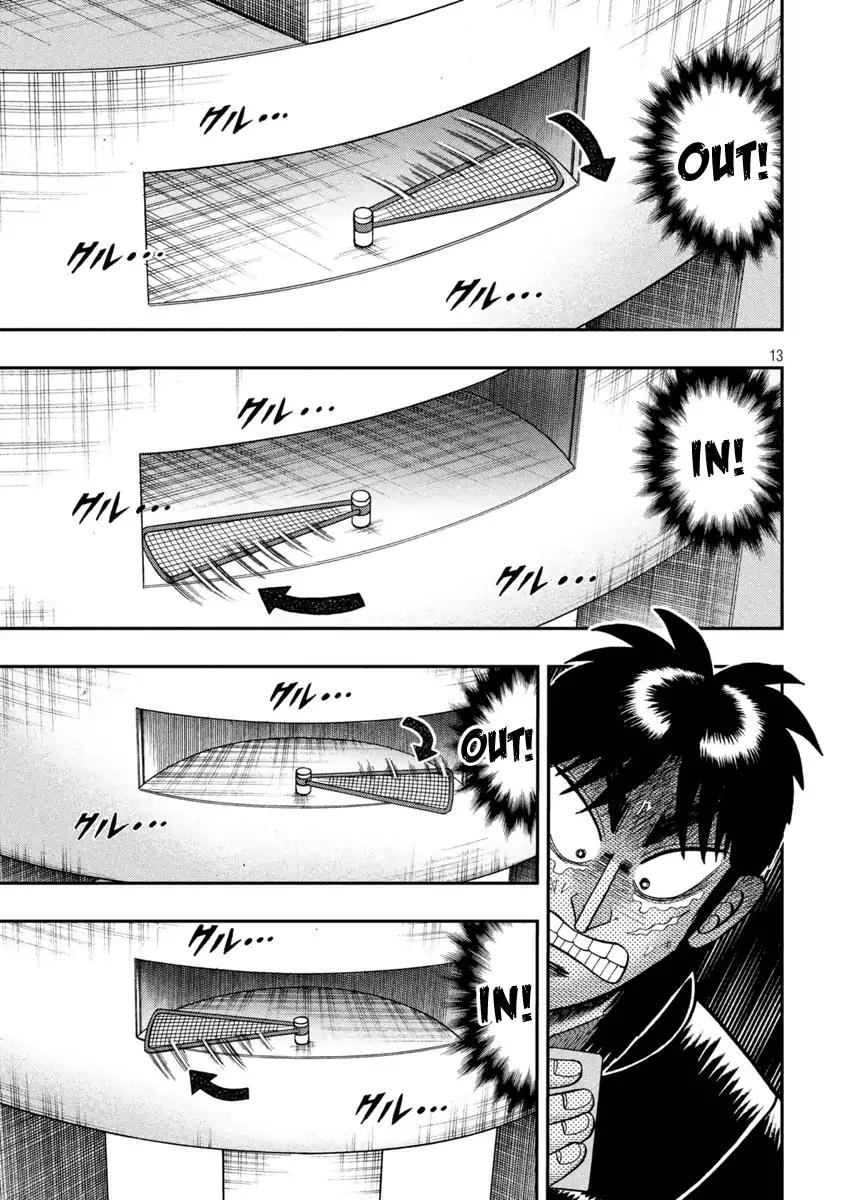 Gambling Outcast Kaiji: The One Poker Arc - Kaiji Part 5 Chapter 251 page 13 - Chapter 251: Chopping Block