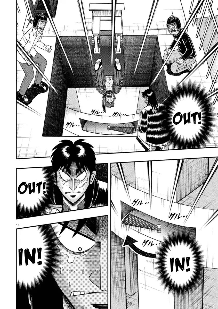 Gambling Outcast Kaiji: The One Poker Arc - Kaiji Part 5 Chapter 251 page 14 - Chapter 251: Chopping Block
