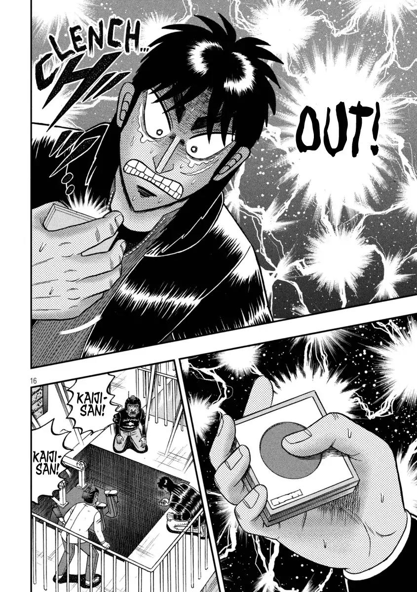 Gambling Outcast Kaiji: The One Poker Arc - Kaiji Part 5 Chapter 251 page 16 - Chapter 251: Chopping Block