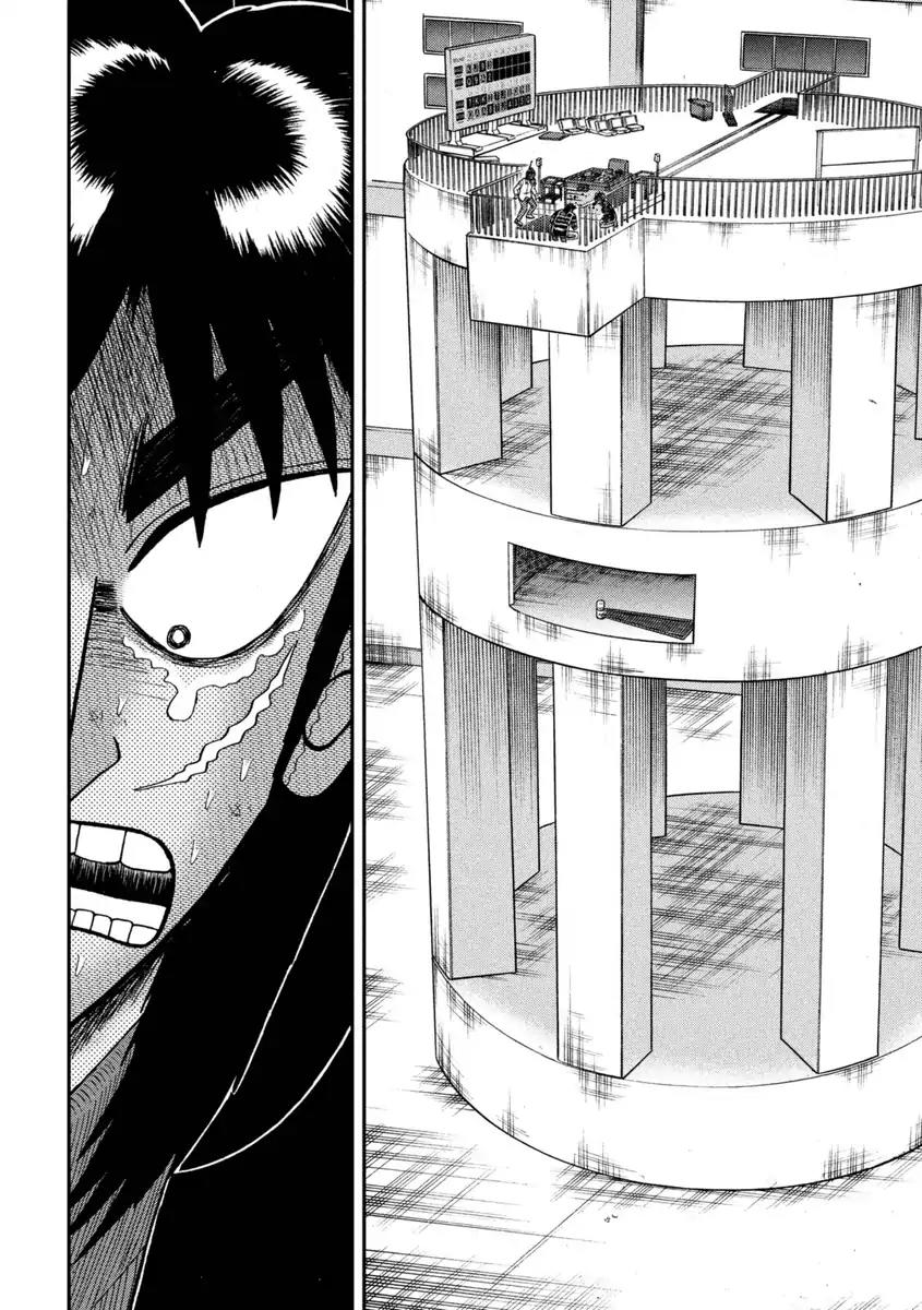Gambling Outcast Kaiji: The One Poker Arc - Kaiji Part 5 Chapter 251 page 18 - Chapter 251: Chopping Block