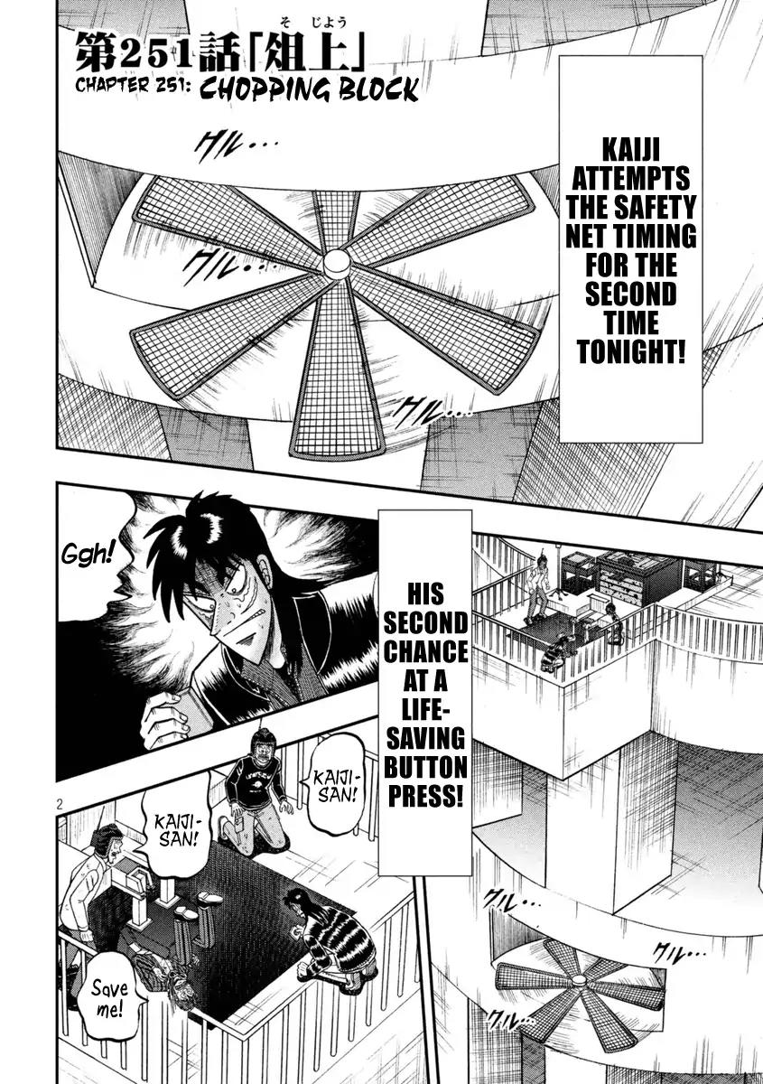 Gambling Outcast Kaiji: The One Poker Arc - Kaiji Part 5 Chapter 251 page 2 - Chapter 251: Chopping Block