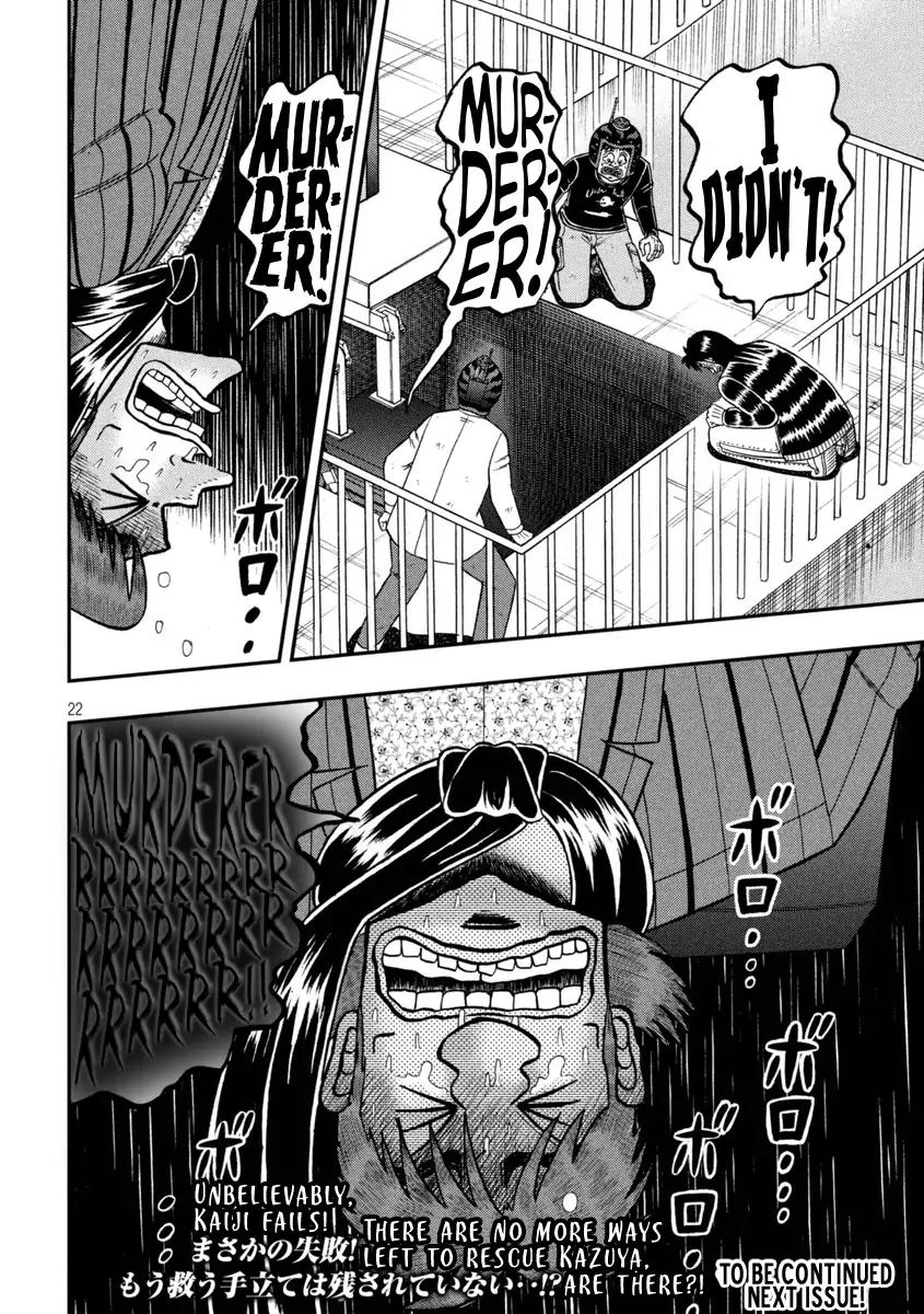 Gambling Outcast Kaiji: The One Poker Arc - Kaiji Part 5 Chapter 251 page 22 - Chapter 251: Chopping Block