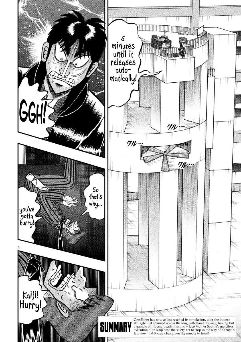 Gambling Outcast Kaiji: The One Poker Arc - Kaiji Part 5 Chapter 251 page 4 - Chapter 251: Chopping Block