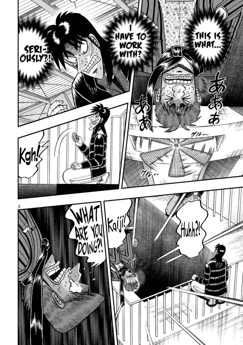 Gambling Outcast Kaiji: The One Poker Arc - Kaiji Part 5 Chapter 251 page 8 - Chapter 251: Chopping Block