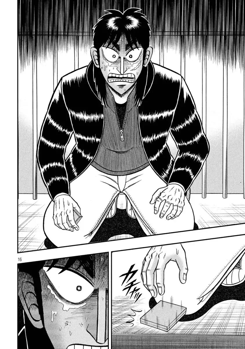 Gambling Outcast Kaiji: The One Poker Arc - Kaiji Part 5 Chapter 252 page 15 - Chapter 252: Rescue