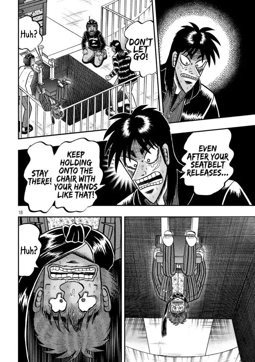 Gambling Outcast Kaiji: The One Poker Arc - Kaiji Part 5 Chapter 252 page 17 - Chapter 252: Rescue
