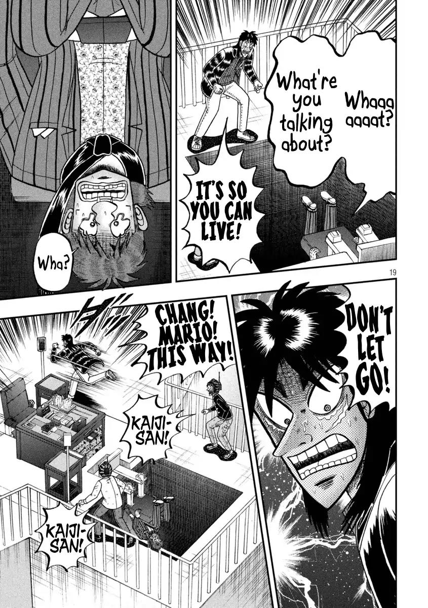 Gambling Outcast Kaiji: The One Poker Arc - Kaiji Part 5 Chapter 252 page 18 - Chapter 252: Rescue