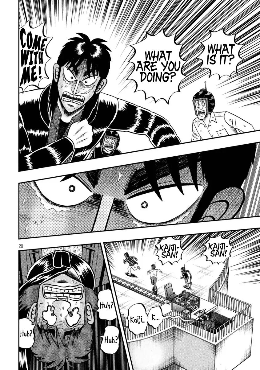 Gambling Outcast Kaiji: The One Poker Arc - Kaiji Part 5 Chapter 252 page 19 - Chapter 252: Rescue