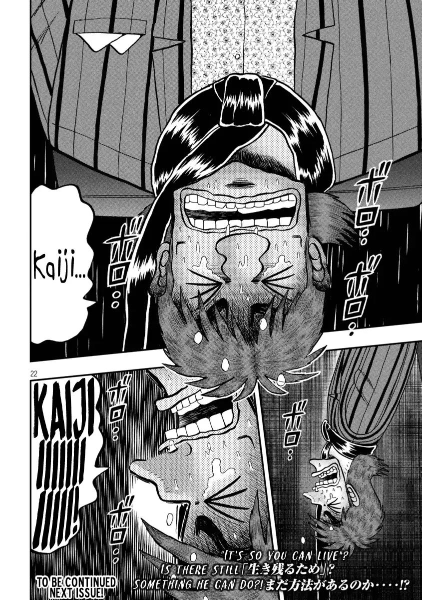 Gambling Outcast Kaiji: The One Poker Arc - Kaiji Part 5 Chapter 252 page 21 - Chapter 252: Rescue