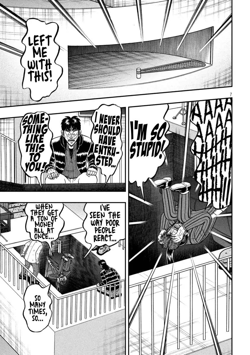 Gambling Outcast Kaiji: The One Poker Arc - Kaiji Part 5 Chapter 252 page 7 - Chapter 252: Rescue
