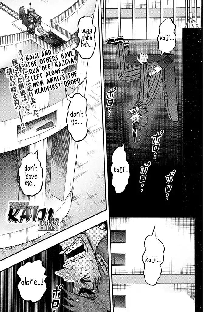 Gambling Outcast Kaiji: The One Poker Arc - Kaiji Part 5 Chapter 253 page 1 - Chapter 253: Kind Mother