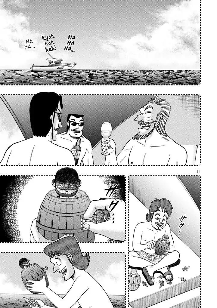 Gambling Outcast Kaiji: The One Poker Arc - Kaiji Part 5 Chapter 253 page 11 - Chapter 253: Kind Mother