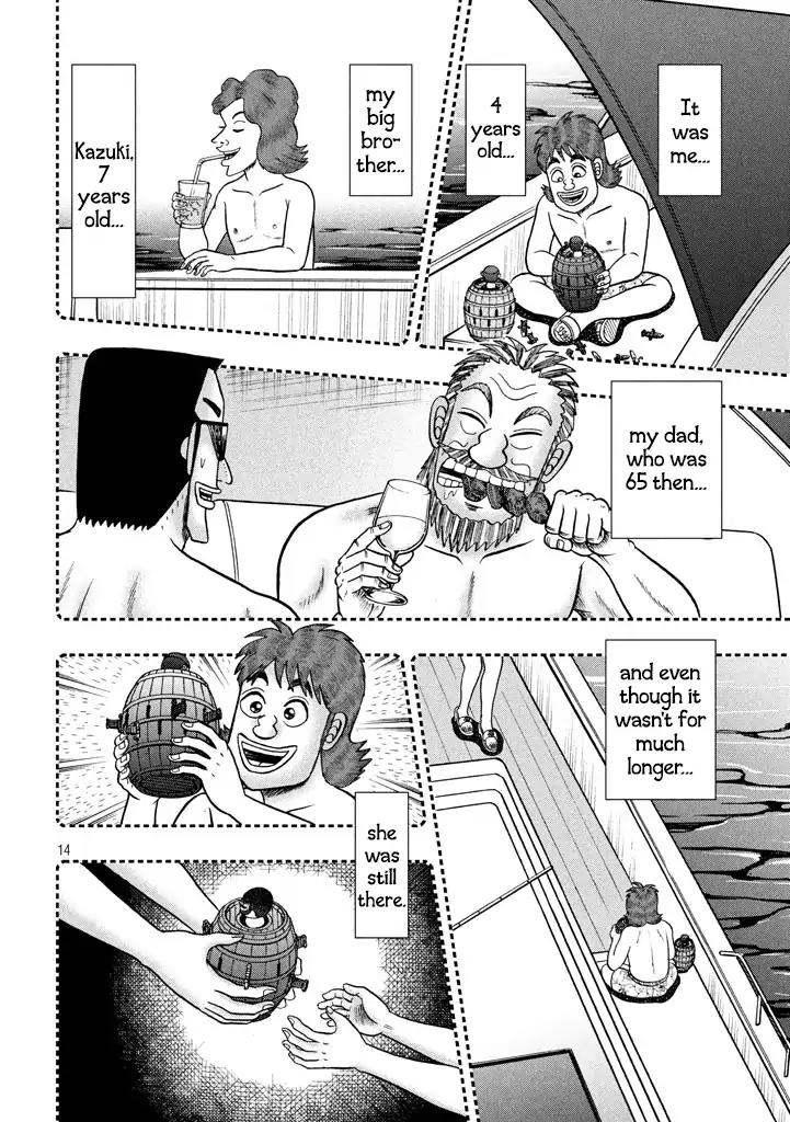 Gambling Outcast Kaiji: The One Poker Arc - Kaiji Part 5 Chapter 253 page 13 - Chapter 253: Kind Mother