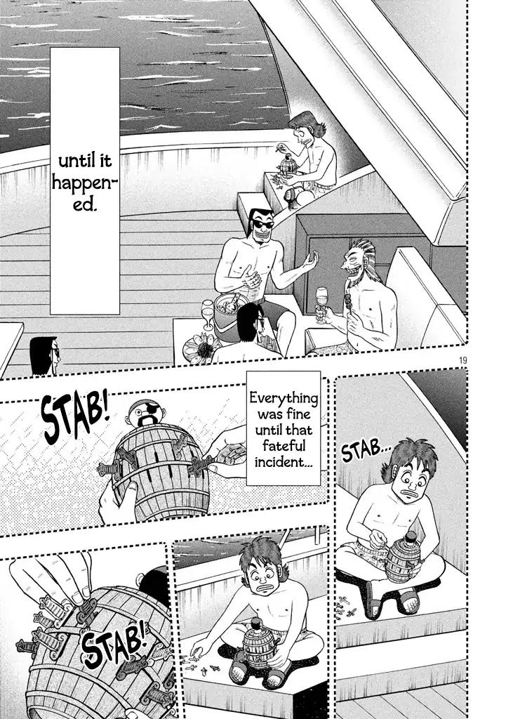 Gambling Outcast Kaiji: The One Poker Arc - Kaiji Part 5 Chapter 253 page 18 - Chapter 253: Kind Mother