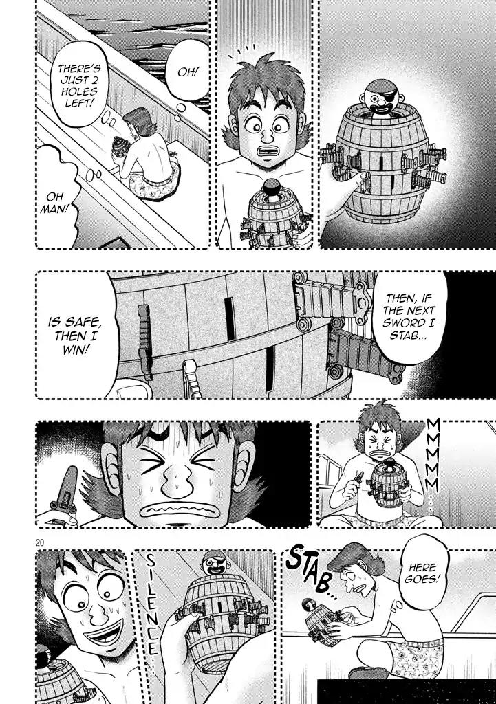 Gambling Outcast Kaiji: The One Poker Arc - Kaiji Part 5 Chapter 253 page 19 - Chapter 253: Kind Mother