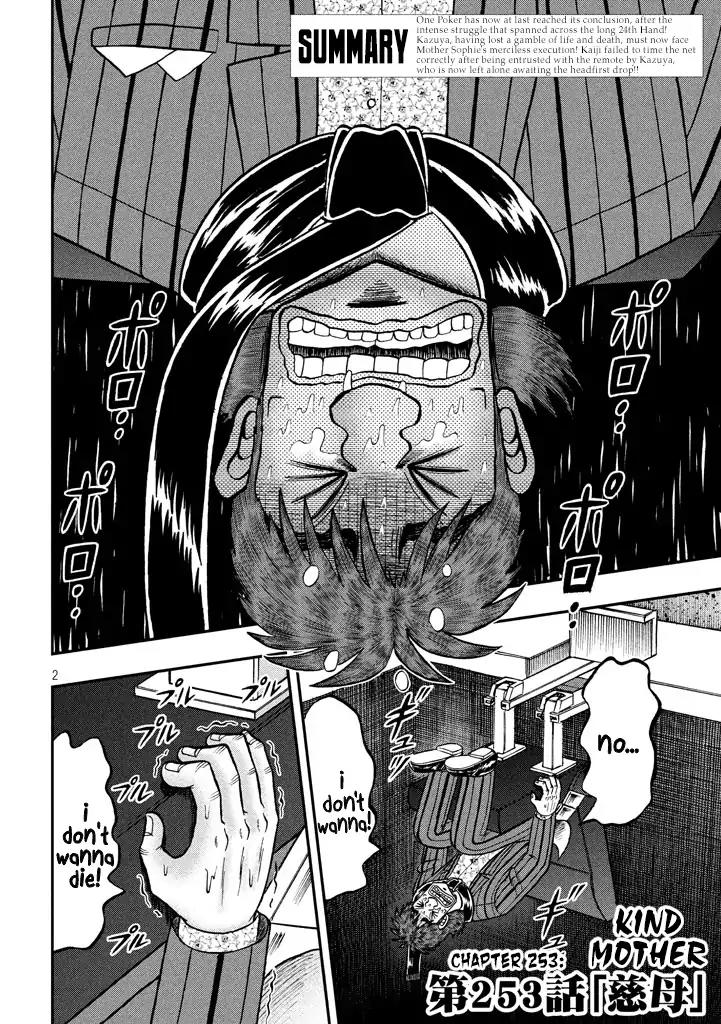 Gambling Outcast Kaiji: The One Poker Arc - Kaiji Part 5 Chapter 253 page 2 - Chapter 253: Kind Mother