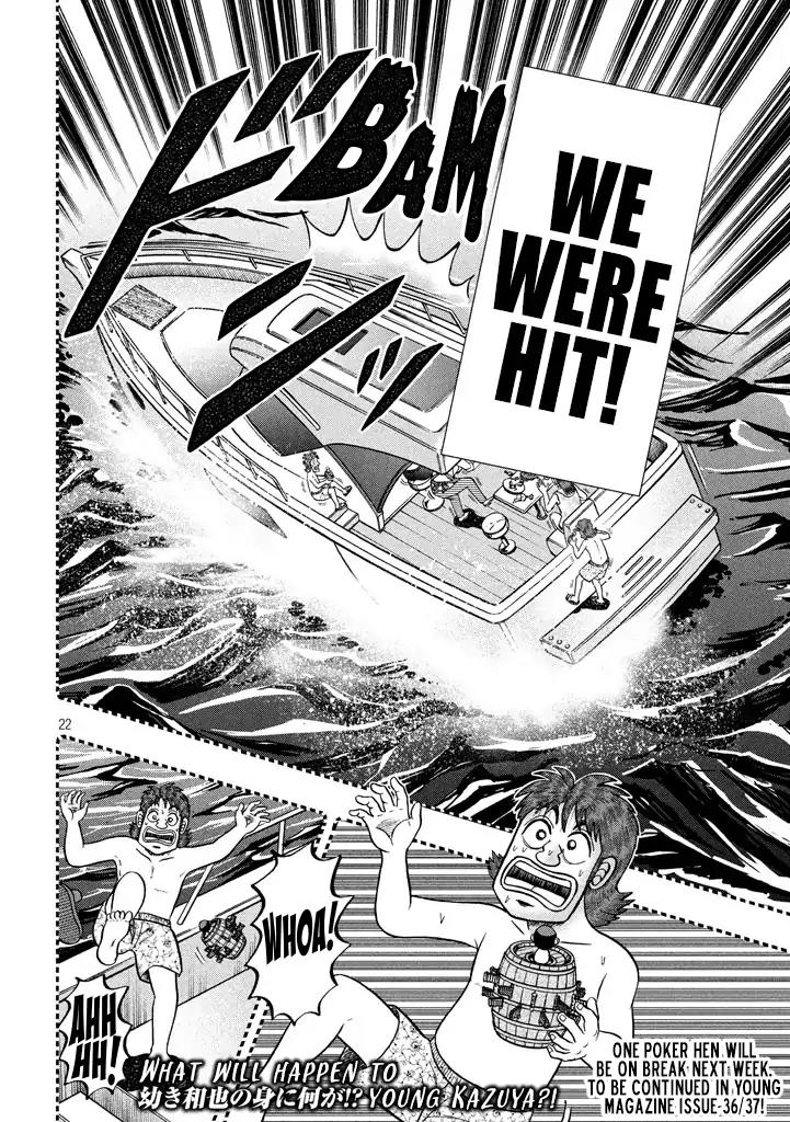 Gambling Outcast Kaiji: The One Poker Arc - Kaiji Part 5 Chapter 253 page 21 - Chapter 253: Kind Mother