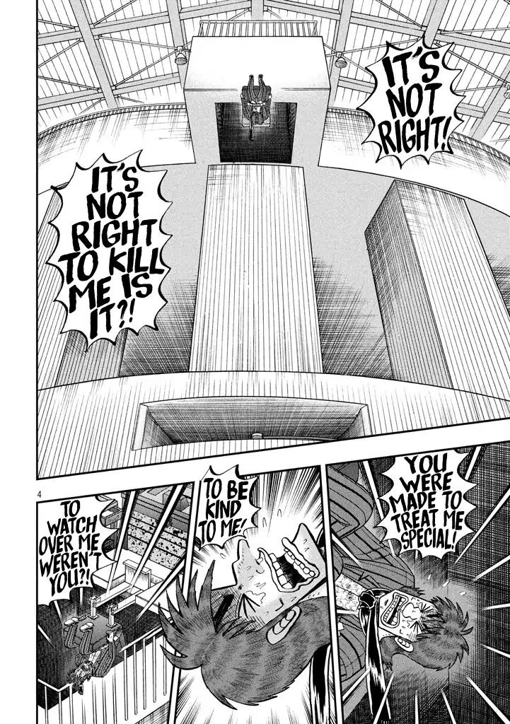 Gambling Outcast Kaiji: The One Poker Arc - Kaiji Part 5 Chapter 253 page 4 - Chapter 253: Kind Mother