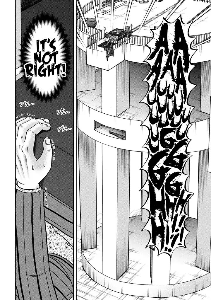 Gambling Outcast Kaiji: The One Poker Arc - Kaiji Part 5 Chapter 253 page 8 - Chapter 253: Kind Mother
