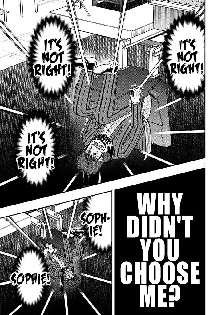 Gambling Outcast Kaiji: The One Poker Arc - Kaiji Part 5 Chapter 253 page 9 - Chapter 253: Kind Mother