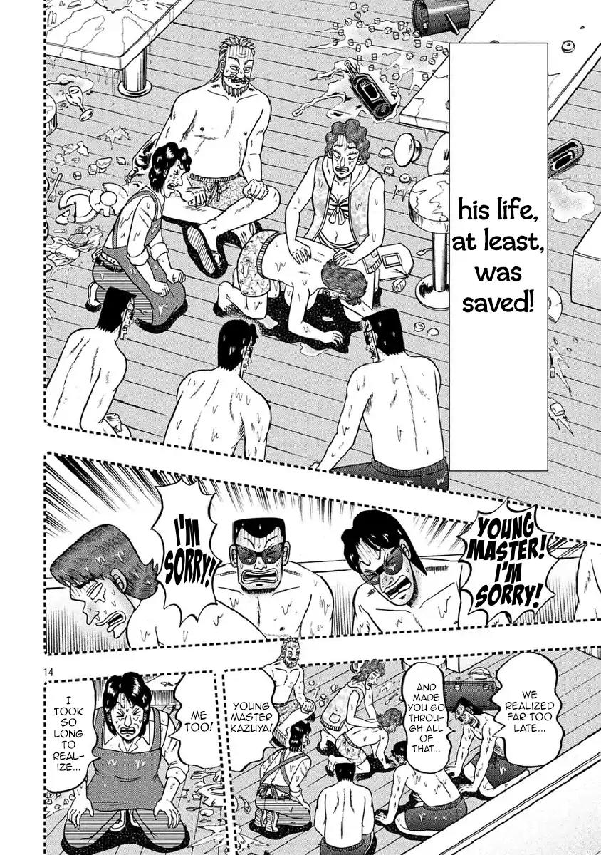 Gambling Outcast Kaiji: The One Poker Arc - Kaiji Part 5 Chapter 254 page 11 - Chapter 254: Crash