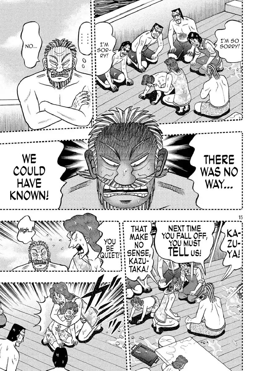 Gambling Outcast Kaiji: The One Poker Arc - Kaiji Part 5 Chapter 254 page 12 - Chapter 254: Crash
