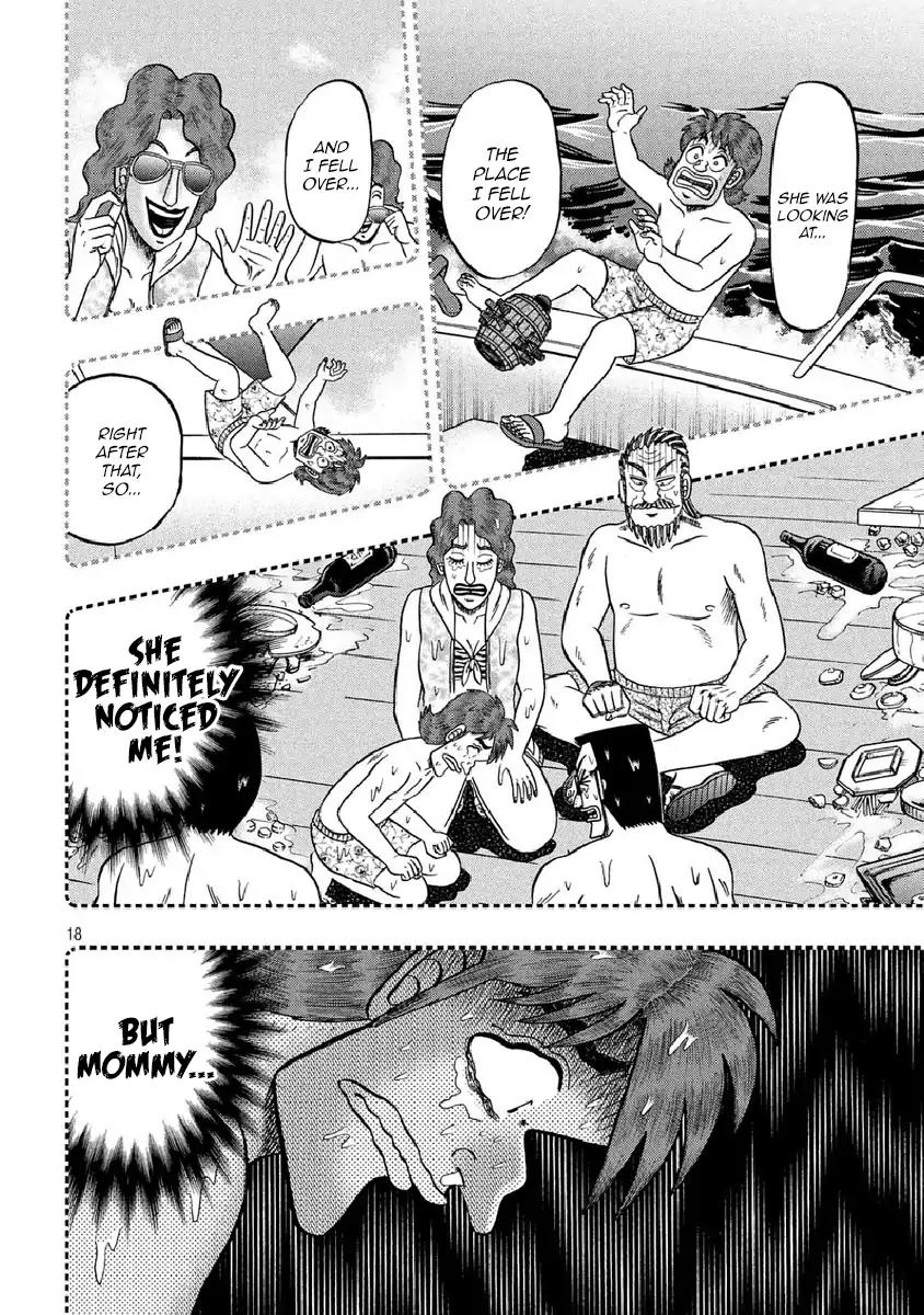 Gambling Outcast Kaiji: The One Poker Arc - Kaiji Part 5 Chapter 254 page 15 - Chapter 254: Crash