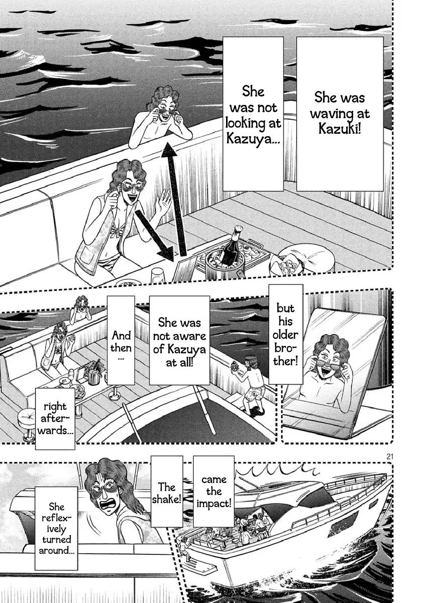 Gambling Outcast Kaiji: The One Poker Arc - Kaiji Part 5 Chapter 254 page 18 - Chapter 254: Crash