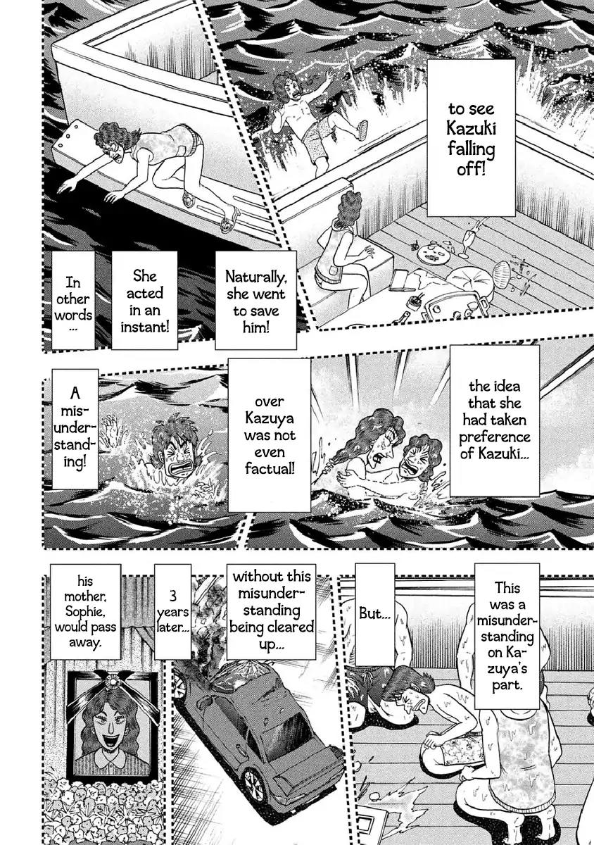 Gambling Outcast Kaiji: The One Poker Arc - Kaiji Part 5 Chapter 254 page 19 - Chapter 254: Crash