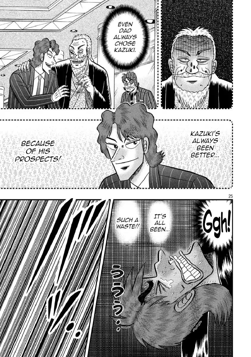 Gambling Outcast Kaiji: The One Poker Arc - Kaiji Part 5 Chapter 254 page 22 - Chapter 254: Crash