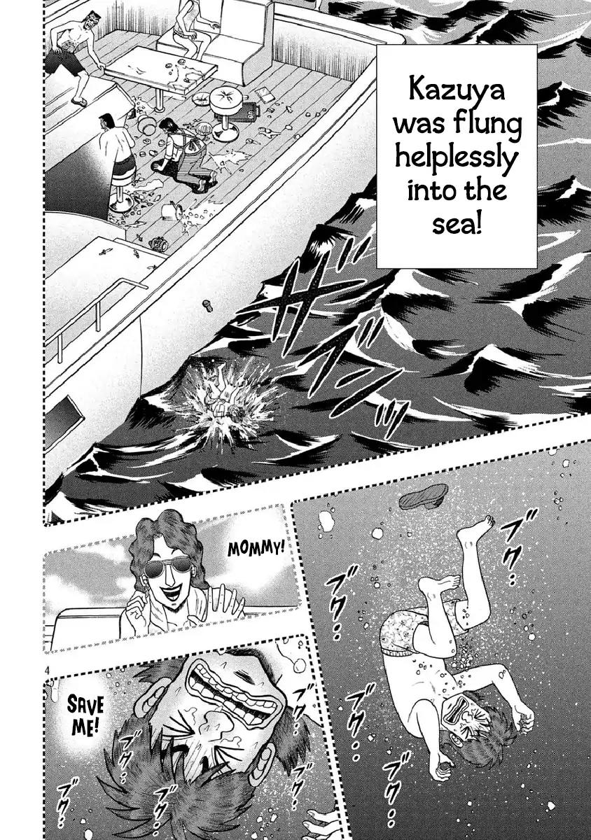 Gambling Outcast Kaiji: The One Poker Arc - Kaiji Part 5 Chapter 254 page 3 - Chapter 254: Crash