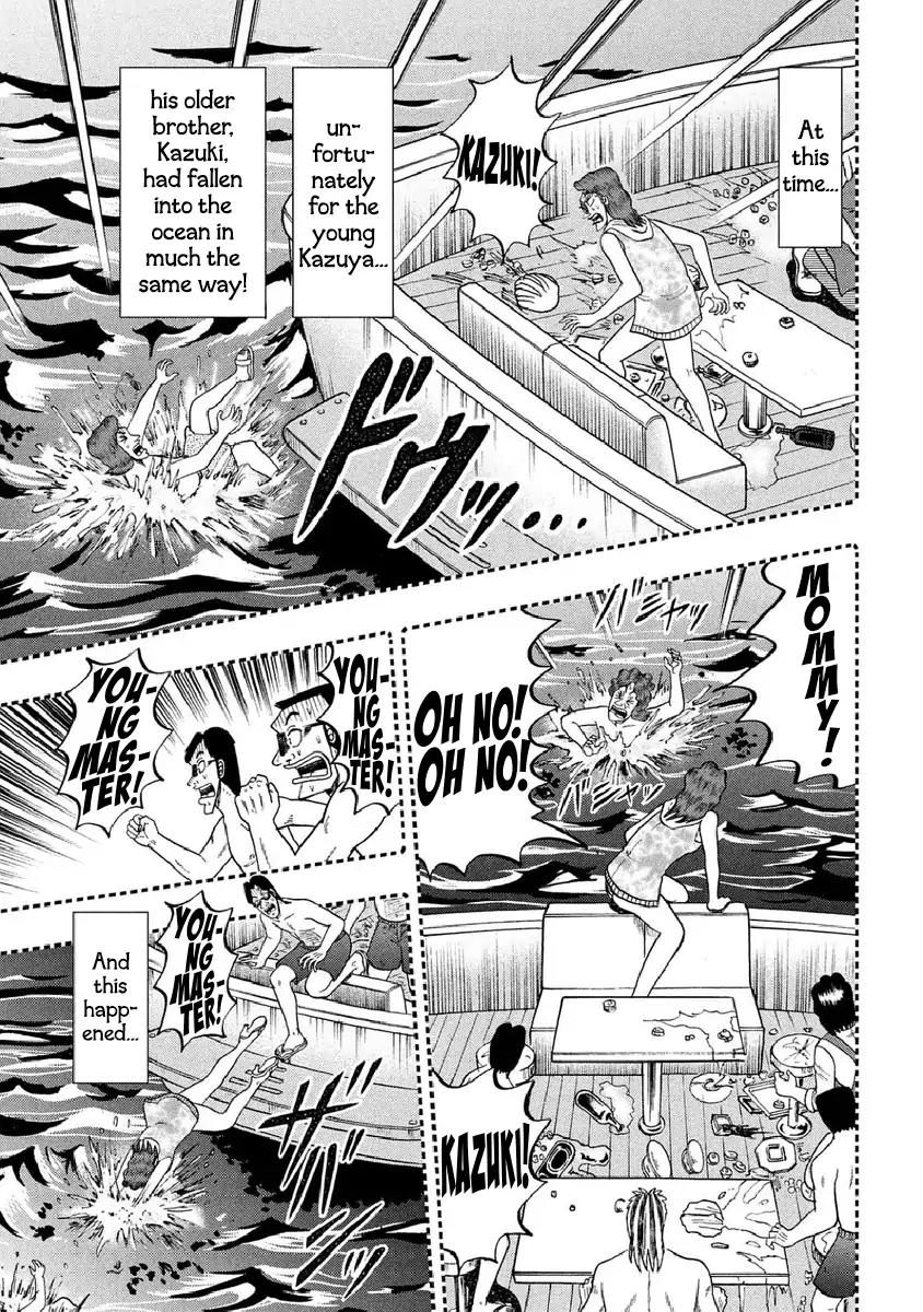Gambling Outcast Kaiji: The One Poker Arc - Kaiji Part 5 Chapter 254 page 4 - Chapter 254: Crash